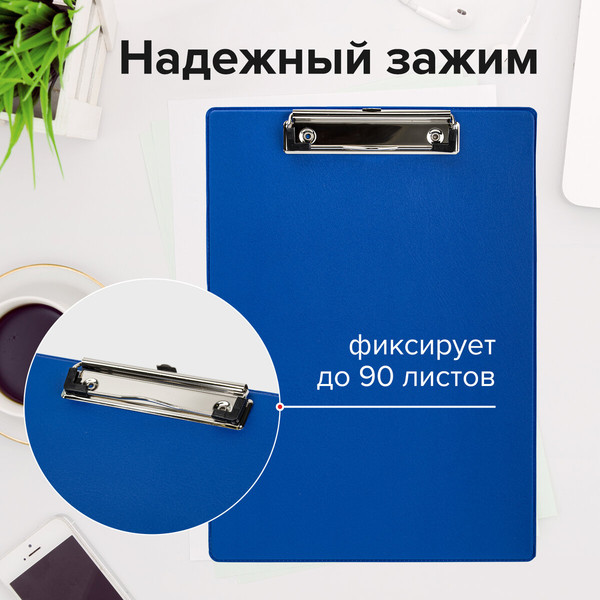 Изображение товара Планшет с зажимом Staff 229555 (синий)