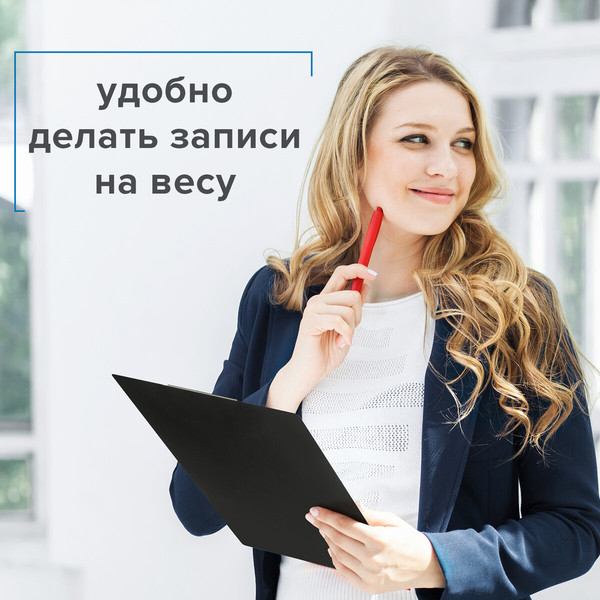 Изображение товара Планшет с зажимом Staff 229554 (черный)