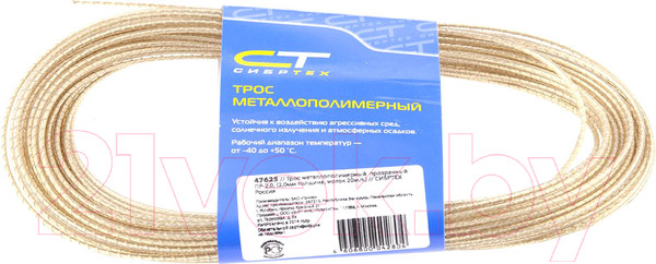 Изображение товара Трос для крепления насоса СибрТех 47631 (прозрачный)