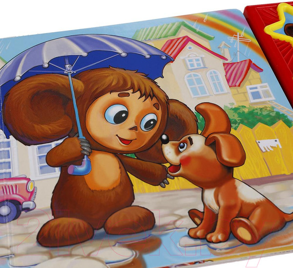 Изображение товара Музыкальная книга Умка Союзмультфильм. Чебурашка / 9785919412335