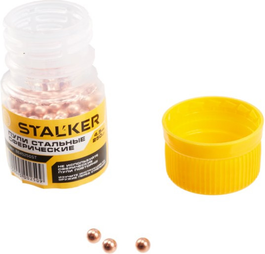 Изображение товара Шарики для пневматики Stalker Омедненные 4.5мм / BB45250ST (250шт)