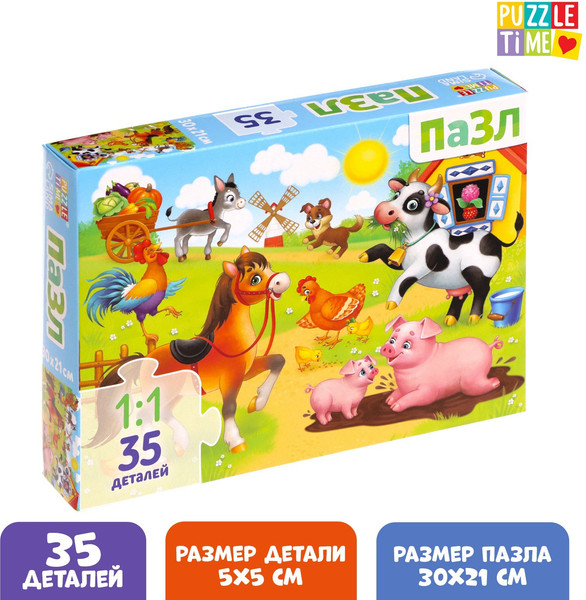Изображение товара Пазл Puzzle Time Лето на ферме / 9178202 (35эл)