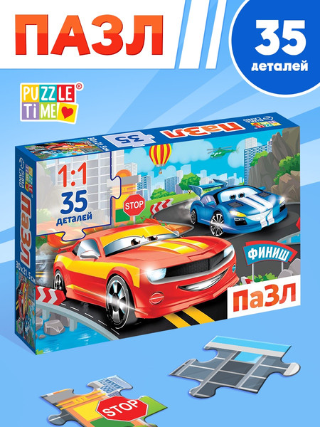 Изображение товара Пазл Puzzle Time Самый быстрый / 9178203 (35эл)