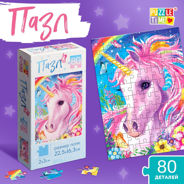 Изображение товара Пазл Puzzle Time Волшебный единорог / 9178189 (80эл)
