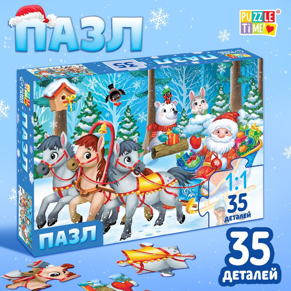 Изображение товара Пазл Puzzle Time Новый год к нам мчится / 9178196 (35эл)