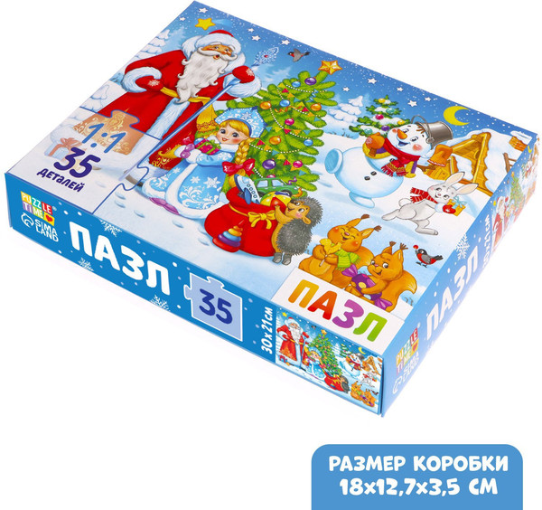 Изображение товара Пазл Puzzle Time Новогодние подарки / 9178194 (35эл)