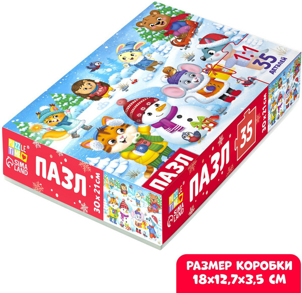 Изображение товара Пазл Puzzle Time Новогодние развлечения / 9178192 (35эл)