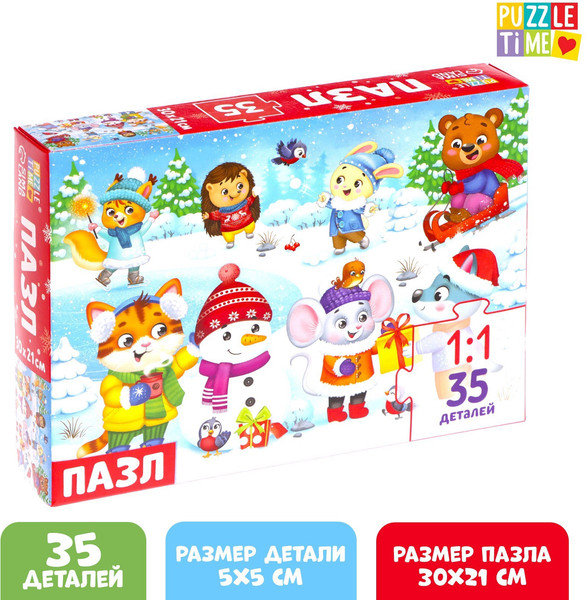 Изображение товара Пазл Puzzle Time Новогодние развлечения / 9178192 (35эл)