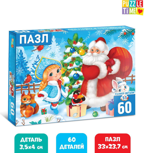 Изображение товара Пазл Puzzle Time Новый год! Дед Мороз и Снегурочка / 7018718 (60эл)