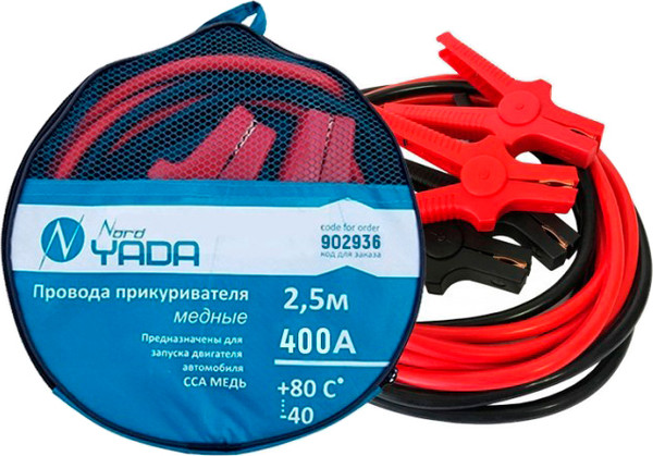 Изображение товара Стартовые провода Nord YADA 400А / 902936