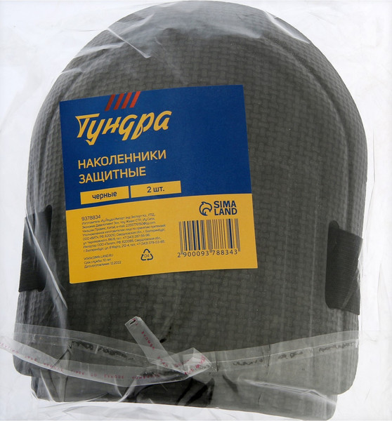 Изображение товара Наколенники строительные Tundra 9378834