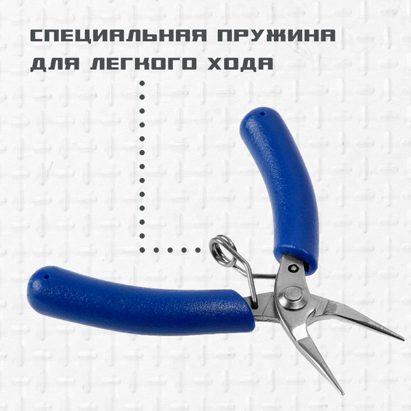 Изображение товара Круглогубцы Tundra Mini / 9785271
