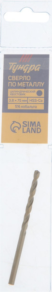Изображение товара Сверло Tundra HSS-Co цилиндрический хвостовик по металлу 3.8x75мм / 4087155