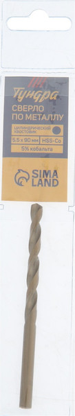 Изображение товара Сверло Tundra HSS-Co цилиндрический хвостовик по металлу 5.5мм / 4087161