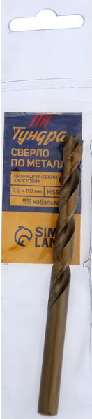 Изображение товара Сверло Tundra HSS-Co цилиндрический хвостовик по металлу 7.5x110мм / 4087165