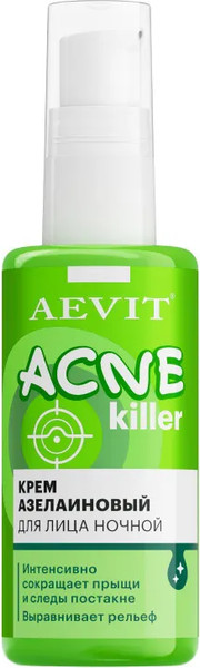 Изображение товара Крем для лица AEVIT Aevit Acnekiller азелаиновый против несовершенств ночной (50мл)