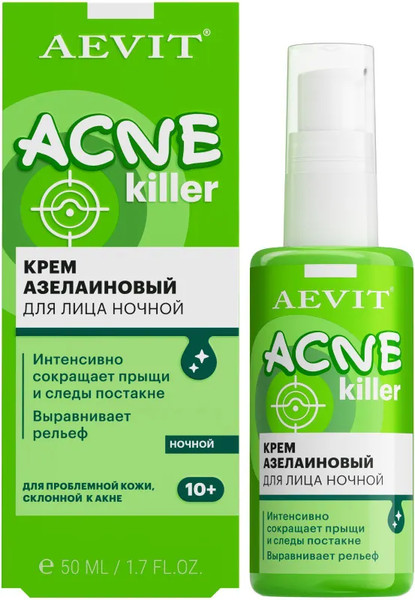 Изображение товара Крем для лица AEVIT Aevit Acnekiller азелаиновый против несовершенств ночной (50мл)