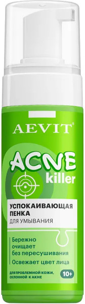 Изображение товара Пенка для умывания AEVIT Acnekiller успокаивающая (150мл)