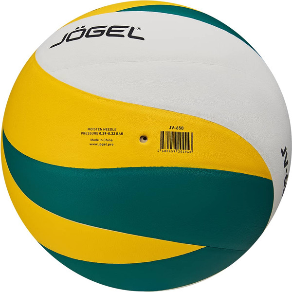 Изображение товара Мяч волейбольный Jogel JV-650 / BC23
