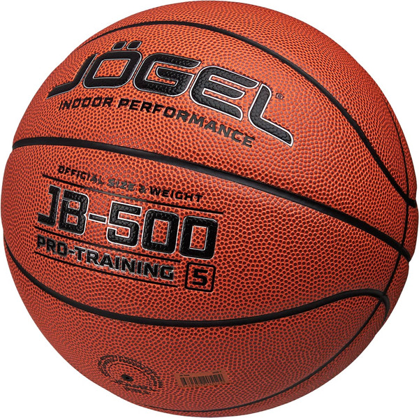 Изображение товара Баскетбольный мяч Jogel JB-500 BC23 (р.5)