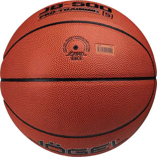 Изображение товара Баскетбольный мяч Jogel JB-500 BC23 (р.5)