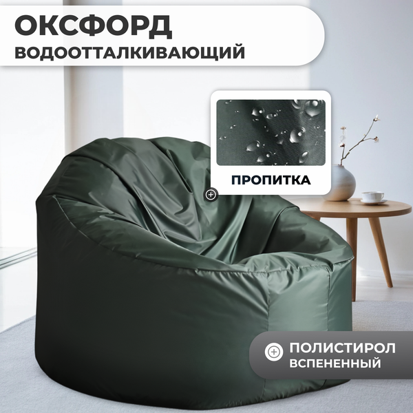 Изображение товара Бескаркасное кресло Mio Tesoro Poparada XXXL / PO-65x85-Z (темно-зеленый)