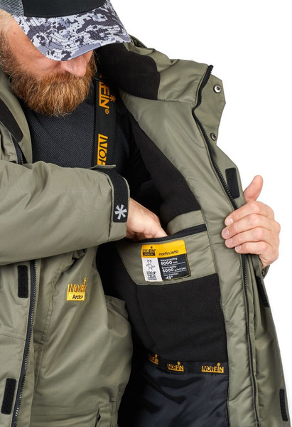 Изображение товара Костюм для охоты и рыбалки Norfin Arctic 4 + 02 / 427102-M