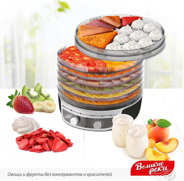 Изображение товара Сушилка для овощей и фруктов Великие Реки Волга-9 3в1 (черный/белый)