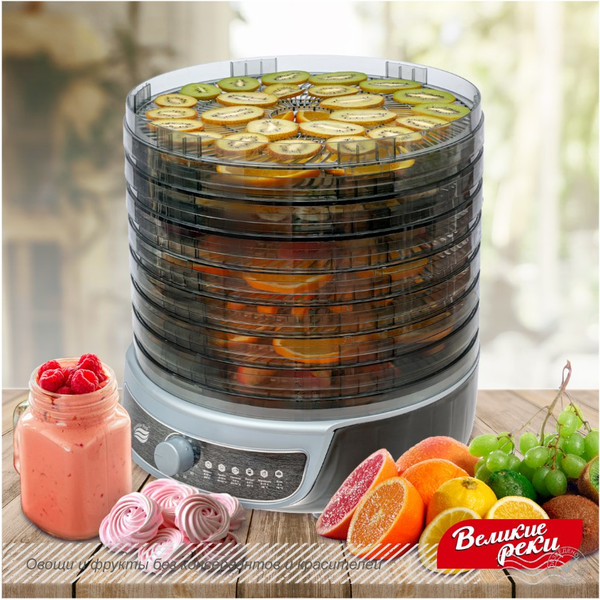 Изображение товара Сушилка для овощей и фруктов Великие Реки Волга-10 3в1 (черный/серебристый)