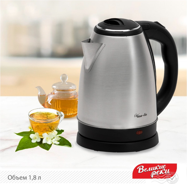 Изображение товара Электрочайник Великие Реки Чая 4а