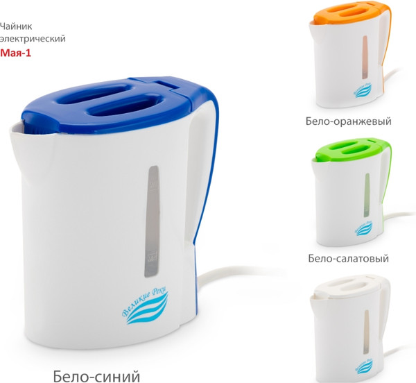 Изображение товара Электрочайник Великие Реки Мая-1 (белый/синий)