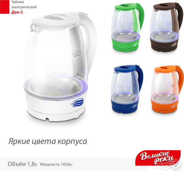 Изображение товара Электрочайник Великие Реки Дон-1 (белый)