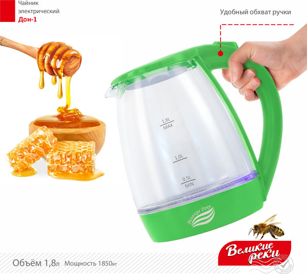 Изображение товара Электрочайник Великие Реки Дон-1 (салатовый)