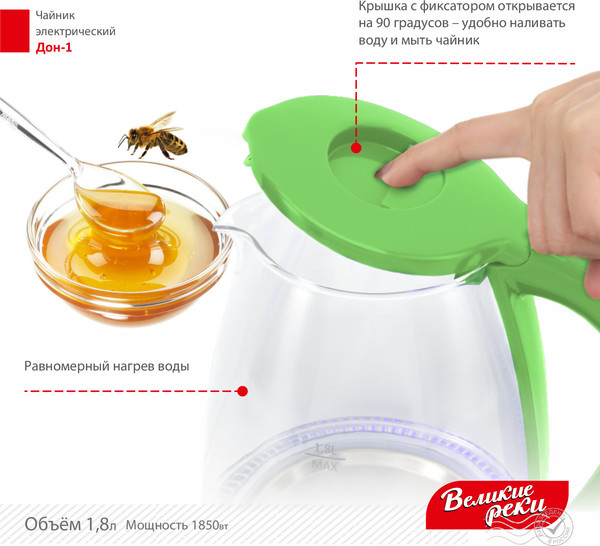 Изображение товара Электрочайник Великие Реки Дон-1 (салатовый)