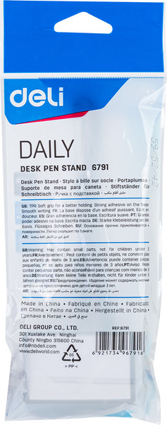 Изображение товара Ручка гелевая Deli Daily / E6791 (синий)
