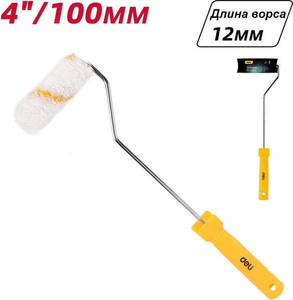 Изображение товара Валик малярный Deli EDL509514 (белый/желтый)