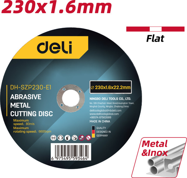 Изображение товара Отрезной диск Deli YS EDH-SZP230-E1 по металлу (230x1.6x22.2мм)