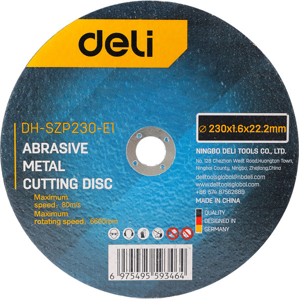 Изображение товара Отрезной диск Deli EDH-SZP230-E1