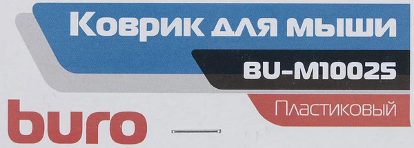 Изображение товара Коврик для мыши Buro BU-M10025 (бора-бора)