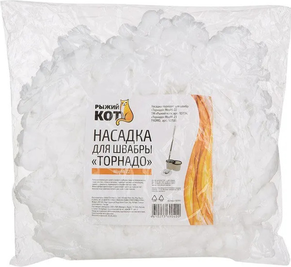 Изображение товара Моп для швабры Рыжий кот Торнадо MopM-22/23 / 107197