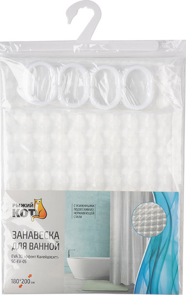 Изображение товара Шторка-занавеска для ванны Рыжий кот EVA 3D эффект Калейдоскоп SC-EV-05 / 108747