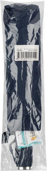 Изображение товара Зонт складной Рыжий кот Classic / 108787 (синий)