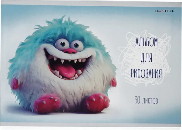 Изображение товара Альбом для рисования Listoff Монстрик / АЛ302597