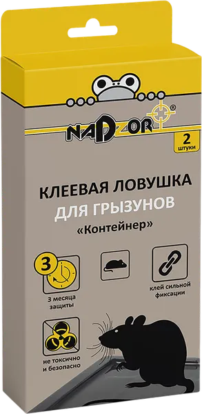 Изображение товара Клеевая ловушка для грызунов Nadzor Контейнер / NASAKL2 (2шт)