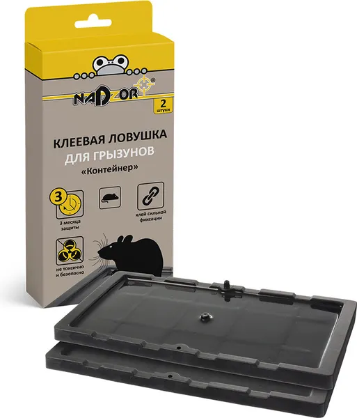 Изображение товара Клеевая ловушка для грызунов Nadzor Контейнер / NASAKL2 (2шт)