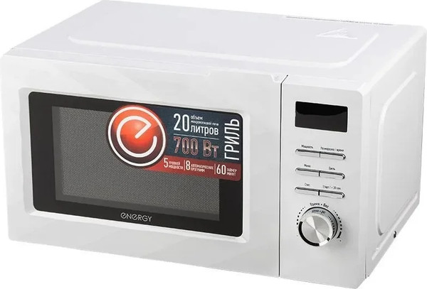 Изображение товара Микроволновая печь Energy EMW-20707EG / 105699 (белый)