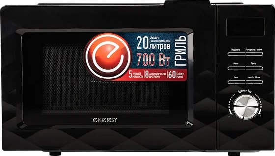 Изображение товара Микроволновая печь Energy EMW-20707EG / 105700 (черный)