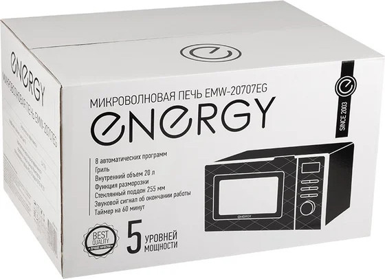 Изображение товара Микроволновая печь Energy EMW-20707EG / 105700 (черный)