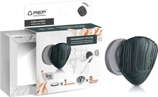 Изображение товара Набор ароматических саше АЕР Fragrant Stone. Dark Amber / 108888