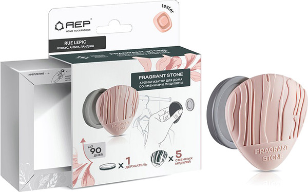 Изображение товара Набор ароматических саше АЕР Fragrant Stone. Rue Lepic / 108893